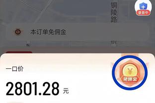 罗马诺：赫罗纳关注巴萨19岁中卫法耶，但巴萨不想出售球员