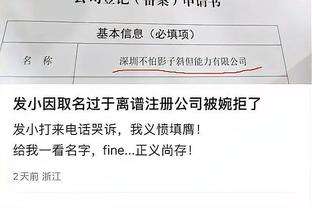 开云app在线登录官网网址截图1